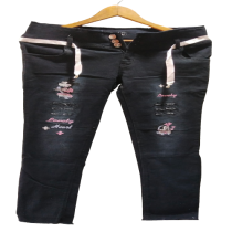 Women's Teddy Dark Denim